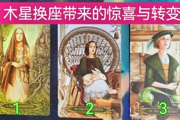 双子座运势，生活充实的秘密武器-方知甜