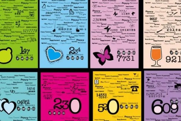 数字寓意，1启程新旅程，5象征幸福圆满，2开启爱情篇章-方知甜