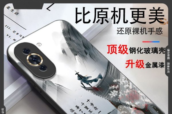 特别的QQ名字,个性与创意的碰撞-方知甜