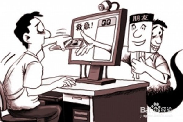 同城交友平台警惕，避免上当受骗-方知甜