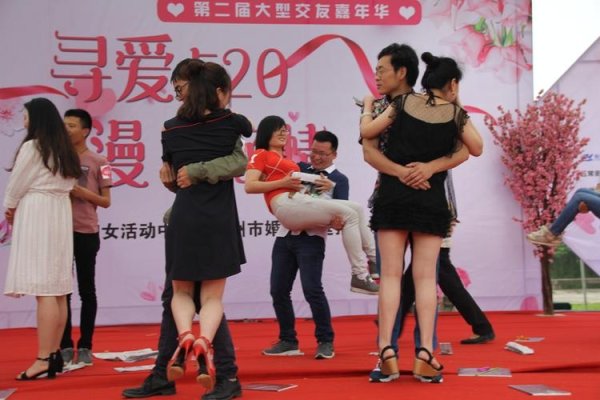 同城交友，一夜情开启浪漫新篇章-方知甜