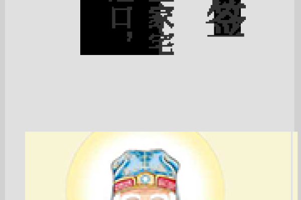 土地公灵签，寻觅土地之恩的玄机土地公灵签，探寻土地恩典的钥匙-方知甜