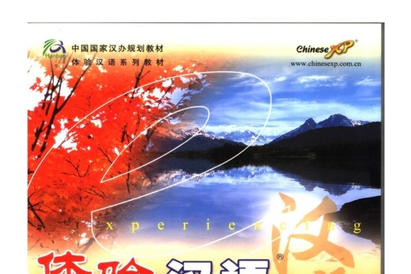 它的拼音，探索语言与文化的桥梁-方知甜