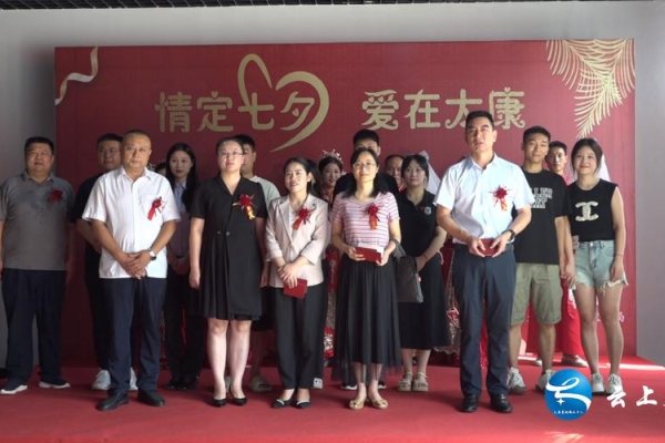 太康征婚，探索传统与现代交织的婚恋新风尚-方知甜