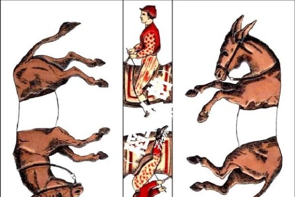 堂内之马，传统与现代的交响-方知甜