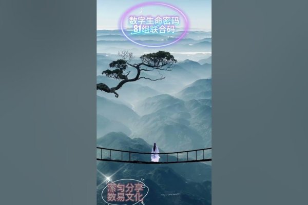 头七,神秘生命里的隐秘密码-方知甜