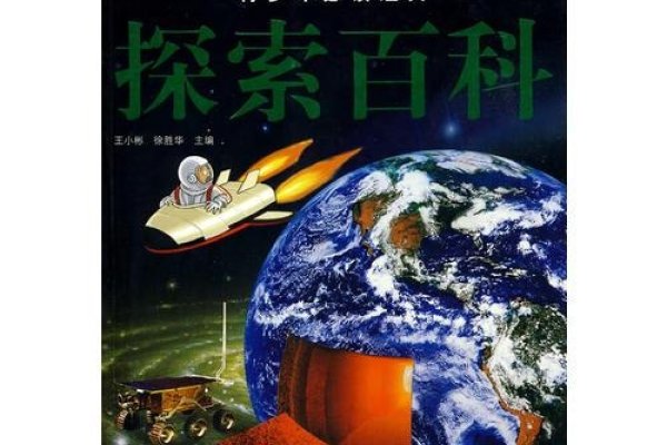 天生好色，探索色彩感知的奥秘与魅力-方知甜