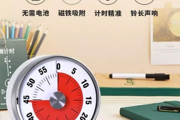 天数计算器，精准掌握时间流转的利器-方知甜