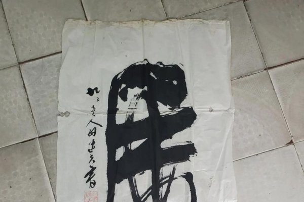 天生野性，虎猴争锋显真章-方知甜