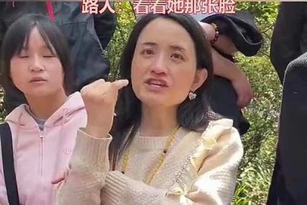 天津大龄剩女择偶，跨越习俗，寻找契合的伴侣-方知甜