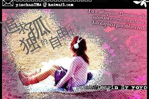 特殊名字，文化、个性与记忆的独特印记-方知甜