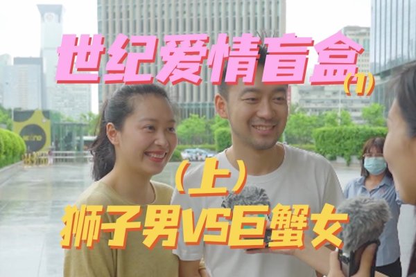 天蝎女与狮子男的星座奇缘,一场爱情与权力的交响曲-方知甜