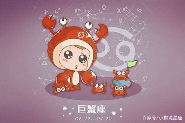 天蝎女与巨蟹男，水象星座的完美配对-方知甜