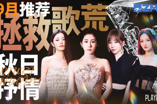 听凉秋风紧，秋日里一份静谧的陪伴-方知甜