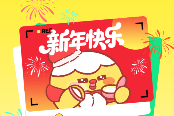 天秤座今日运势，平衡之美，和谐之福-方知甜