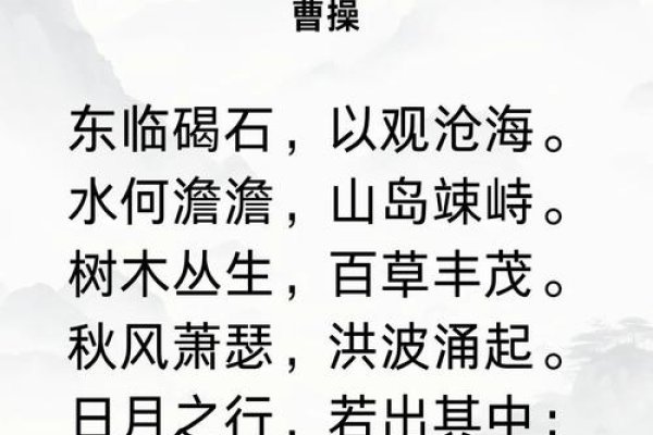 推荐，李基涛——波澜壮阔的人生-方知甜