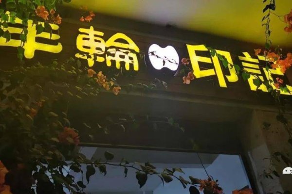 太原，开启爱的新起点，寻觅志同道合的灵魂-方知甜