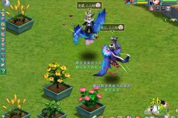 问道帮派名字精选，神武飞扬、幻神阁-方知甜