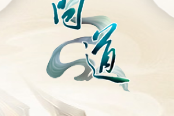 问道名称，探寻文化符号背后的深意-方知甜