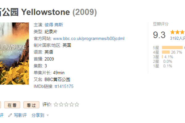 文登聊天室，分享日常、共鸣心灵-方知甜