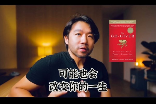 五格，理解与重构人生路径-方知甜