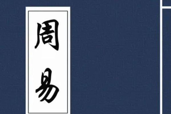 五行起名，传统文化与现代命名的完美结合-方知甜