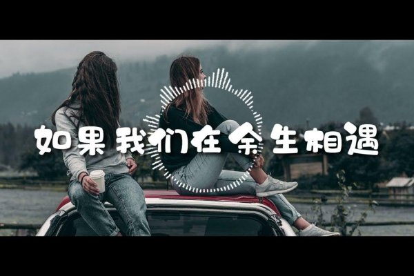 我恨双子座，命运与孤独的邂逅-方知甜