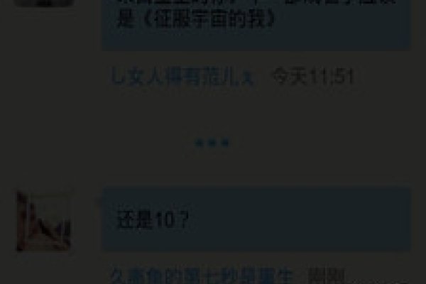 网名吧吧，虚拟世界中的个性表达与社交新语-方知甜