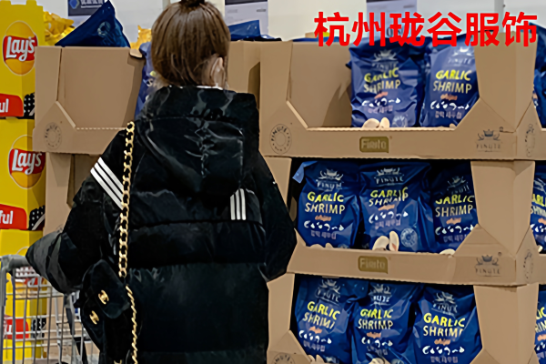 外贸服装店起名，创意与市场的完美碰撞-方知甜