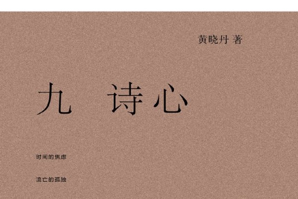 网名女伤感冷漠，一种情感疏离的隐喻与孤独的叩问-方知甜