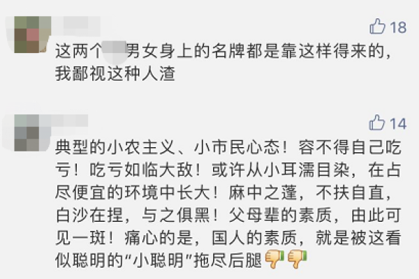 唯美情侣网名，月影霜华，共谱琴弦情-方知甜
