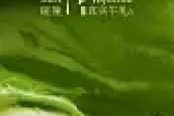 网名，陈年墨香，个性与经典的碰撞。-方知甜