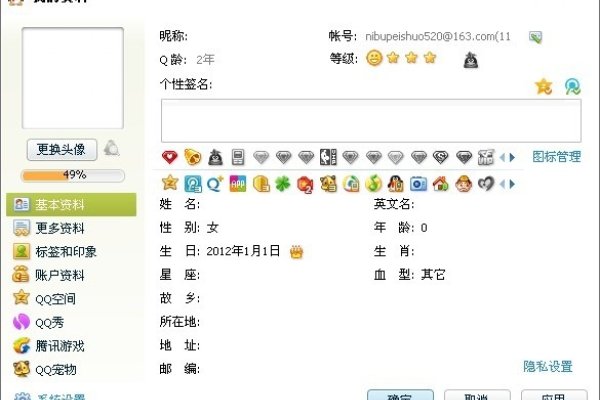 网名搜索，精准匹配，开启个性无限可能-方知甜