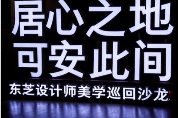 网名中的诗意与财富愿景-方知甜