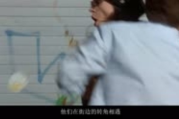 武强征婚，跨越地域的情感寻觅-方知甜