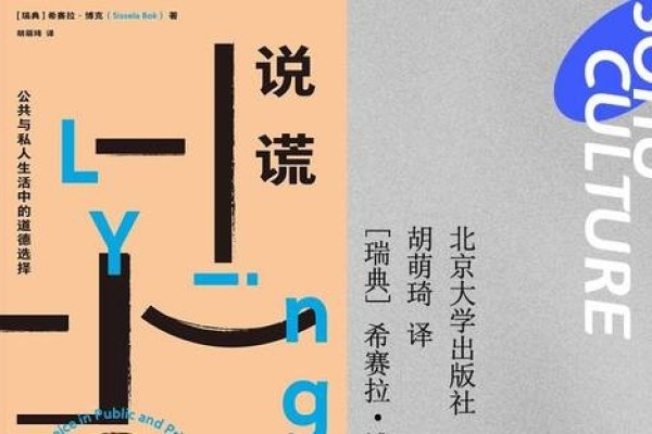 网上抽签，随机性、文化价值与心理暗示的交织-方知甜