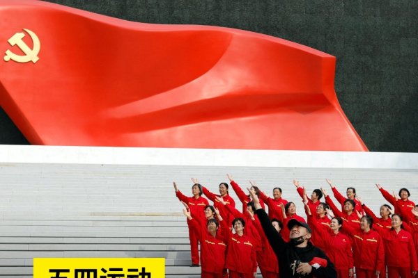 五四青年节，部分公民放假半天，非法定节假日-方知甜