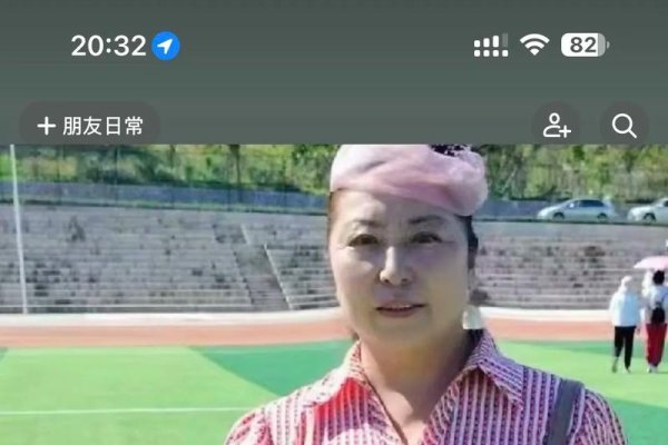 五十岁女人交友，开启人生新篇章-方知甜