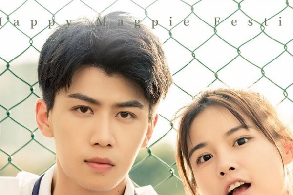 王思佳的甜蜜恋爱，揭秘她的神秘男友-方知甜