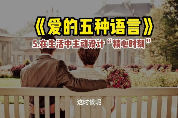 五五爱的介绍及服务理念-方知甜