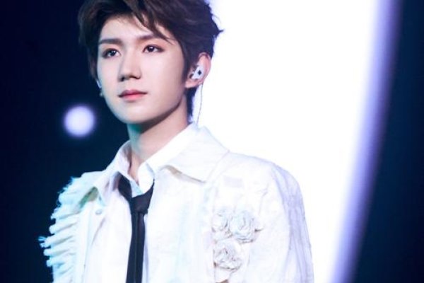 王源的星座，星辰映射星途，运势如诗如画-方知甜