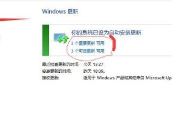 网络共享中心，轻松管理电脑无线网络开关-方知甜