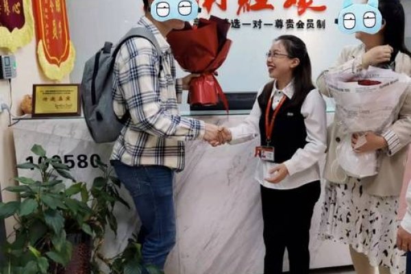 无锡婚介公司发展态势各异-方知甜