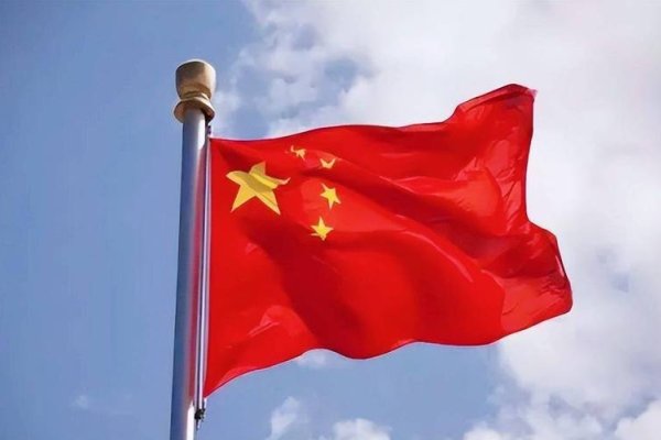 五星红旗，党旗国徽，胜利象征与国家团结-方知甜