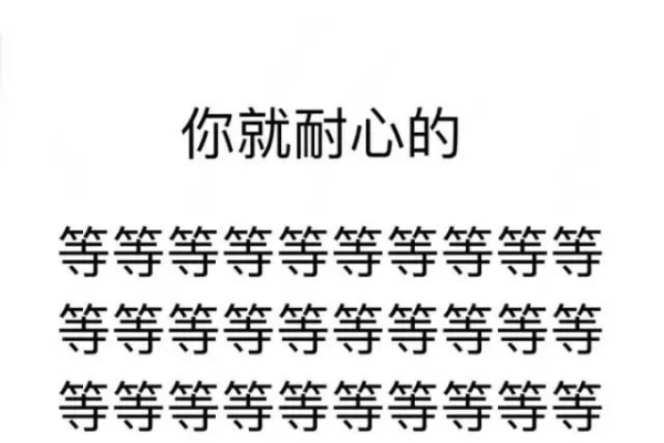 网络算命，深度解析一场被过度包装的娱乐消遣-方知甜