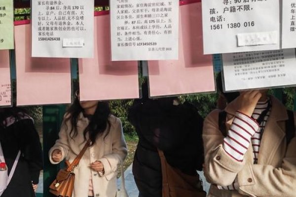 无锡征婚网，真实信息存，骗局需警惕-方知甜