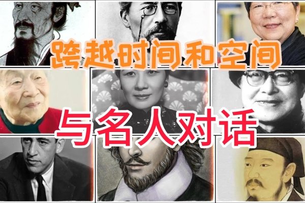 网络聊天，跨越时空的对话纽带-方知甜