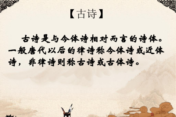 五月八日，诗意邀约，共赴时光之约-方知甜