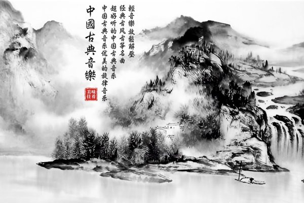 五月初四，传统与自然的交响曲-方知甜