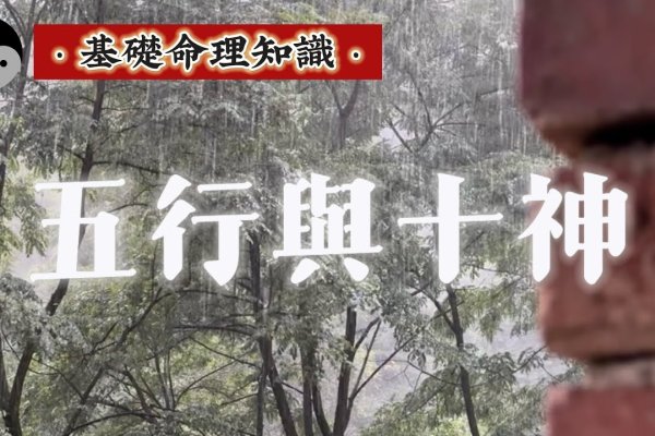 五月初十,多神诞辰,命运多变-方知甜